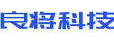 和田软件开发公司